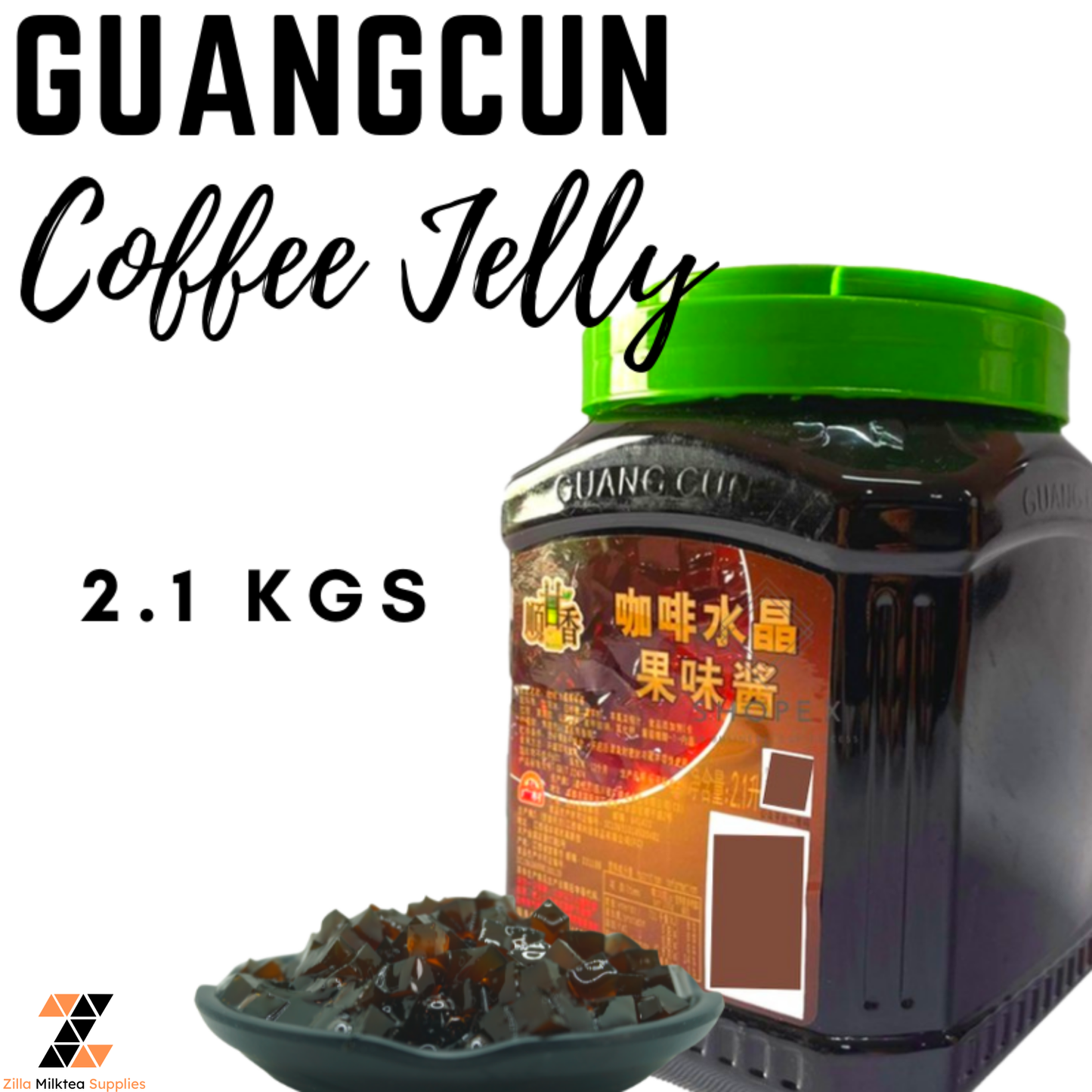 Guangcun Coffee Jelly 2.1kgs Sinker for Milktea, Milk Tea, Fruit Tea, Green tea Shake, Frappe