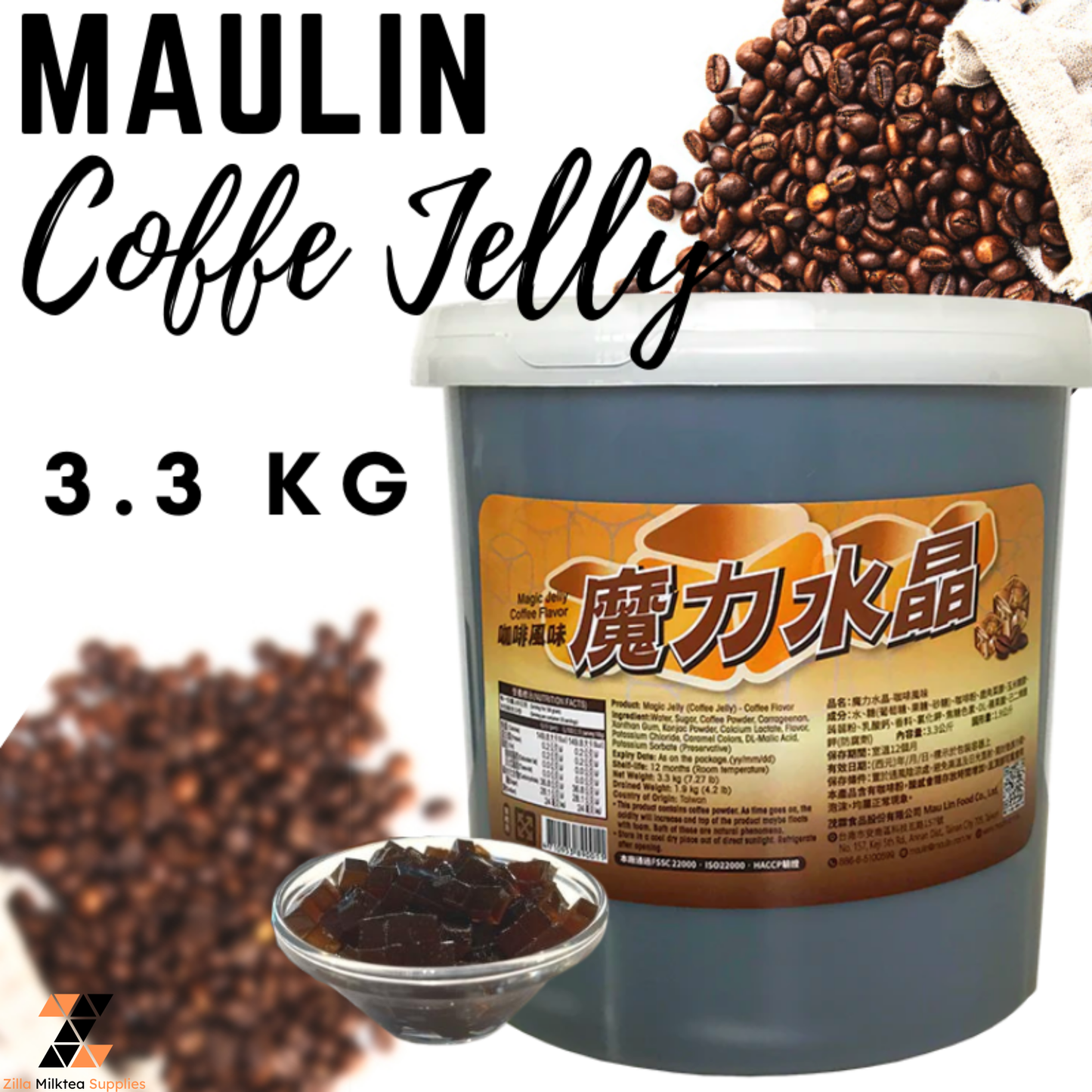 Maulin Coffee Jelly 3.3kg for Milktea, Milk Tea, Fruit Tea, Green tea Shake, Frappe