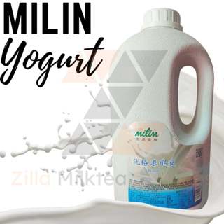 Milin Fruit Syrups for Milktea, Milk Tea, Fruit Tea, Green tea